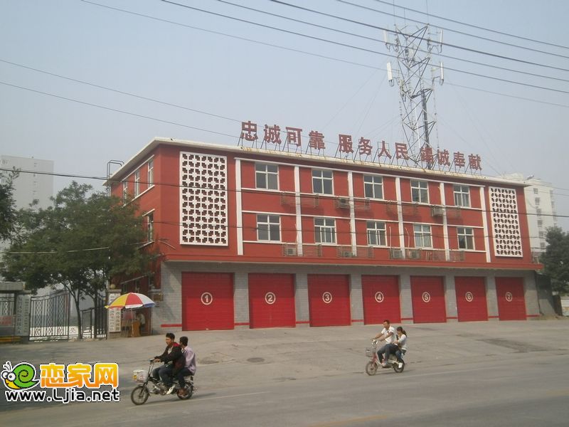 消防隊(duì)