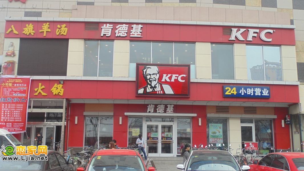 配套圖