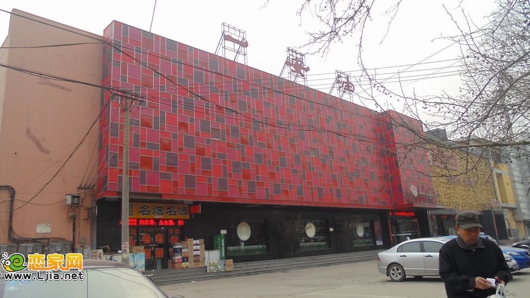 一簍油