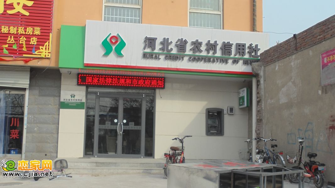 配套圖