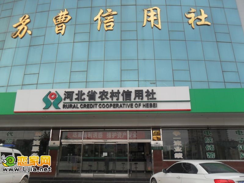 配套圖