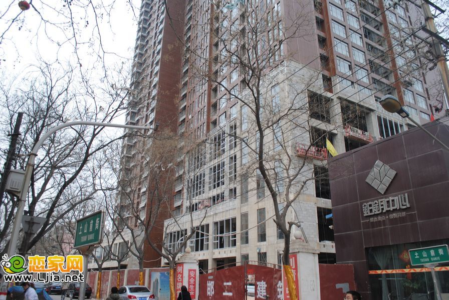 實(shí)景圖