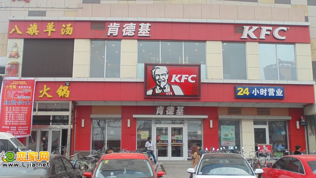 配套圖