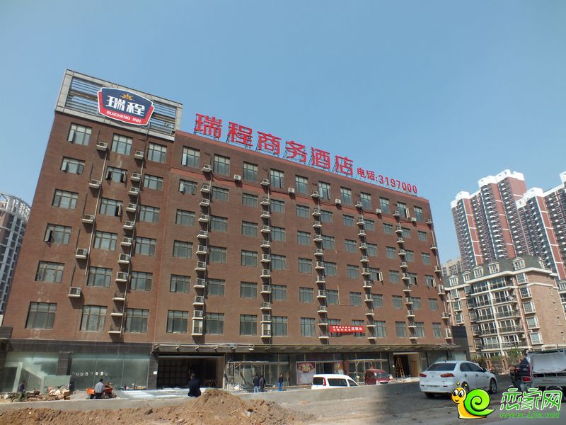 鑫都匯周邊配套：瑞程商務酒店