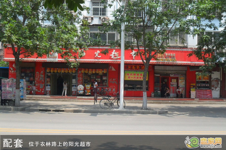 配套圖