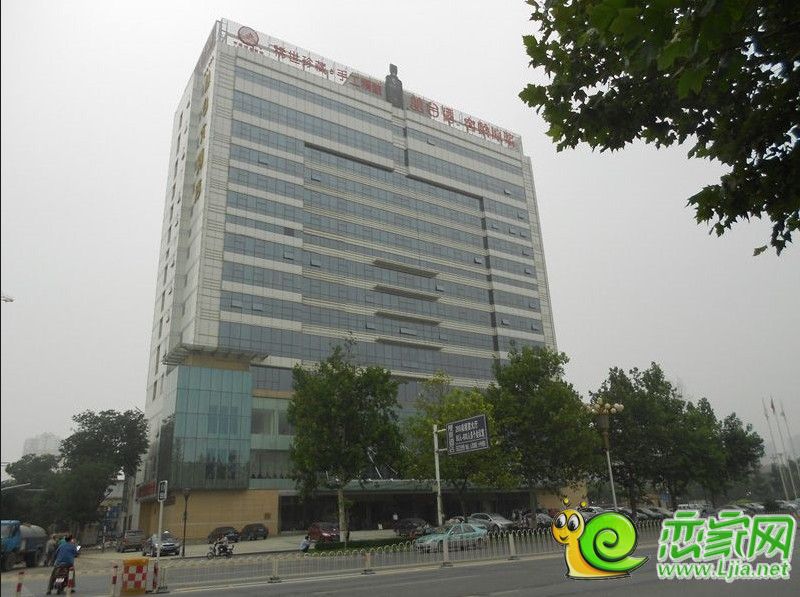 叢臺(tái)大酒店