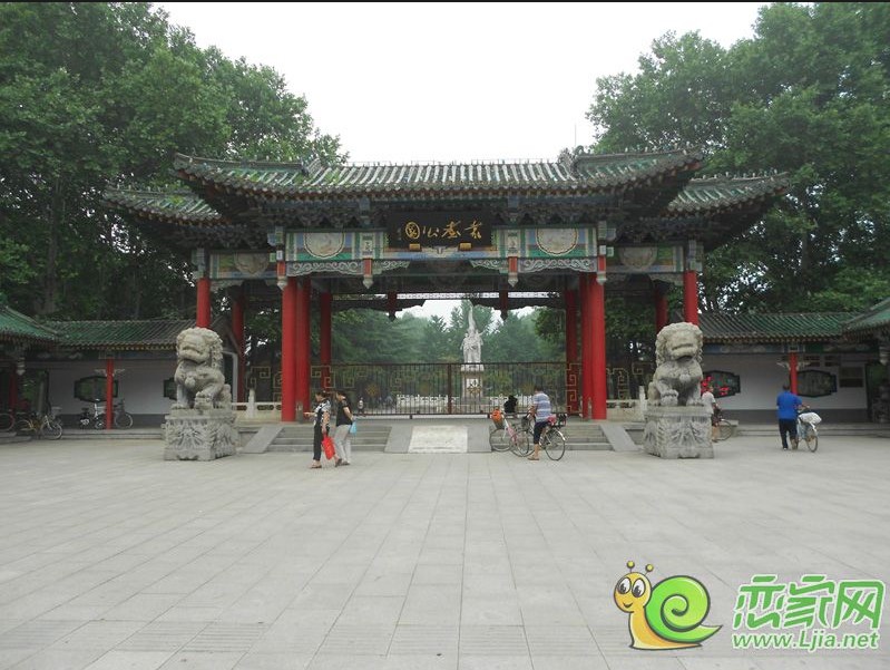 叢臺(tái)公園