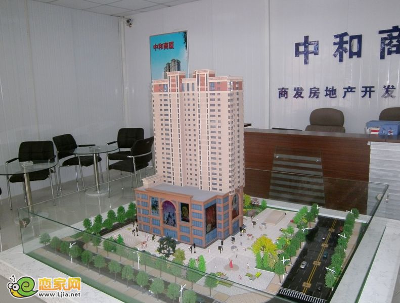 效果圖
