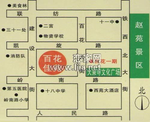 效果圖