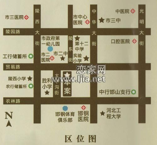 邯鄲中恒·書香門邸交通圖