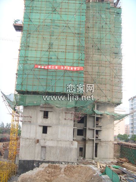 萬浩楓景施工現(xiàn)場
