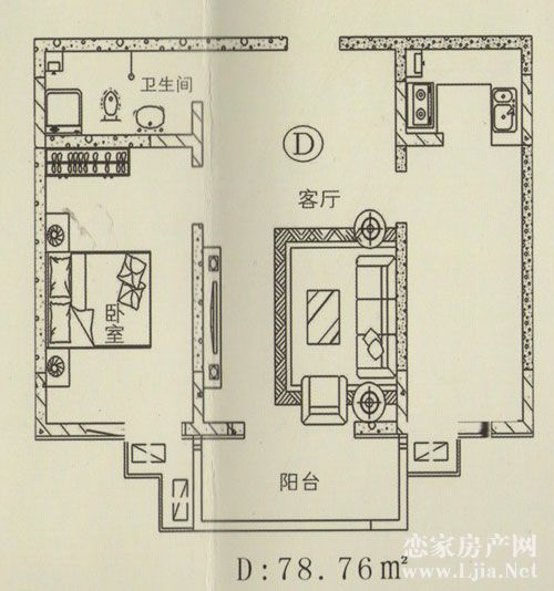 中華尚都戶型圖