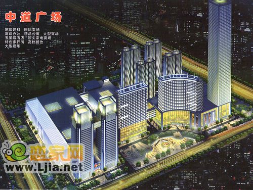 中道國際效果圖