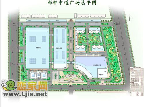 中道國際叢臺(tái)路平面臺(tái)
