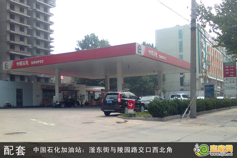 中國石化加油站