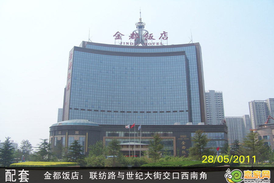 配套圖