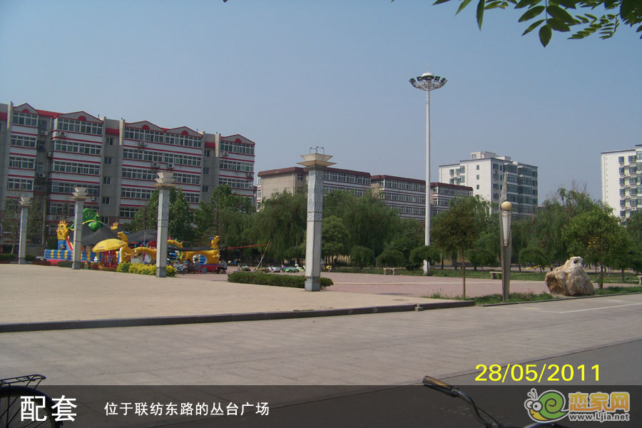 叢臺廣場一角