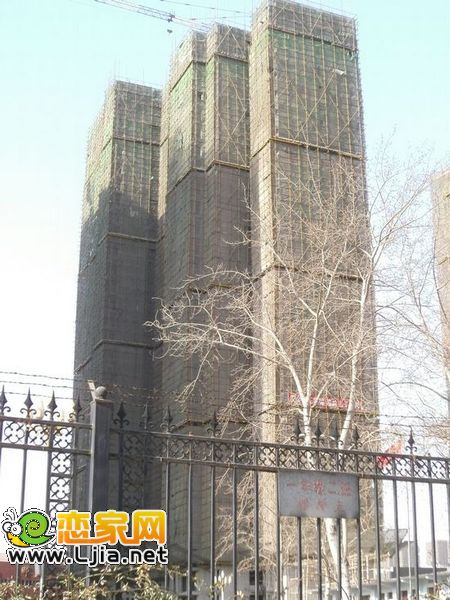 永華新城4#樓已封頂（2013.01.02）