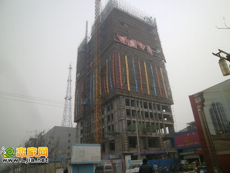 華祥大廈B座施工現(xiàn)場(chǎng)（2013.03.17）