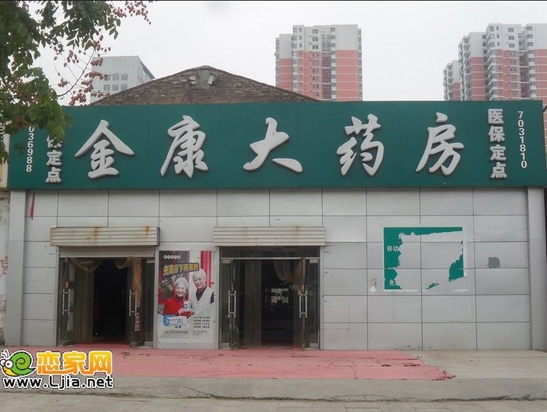 配套圖