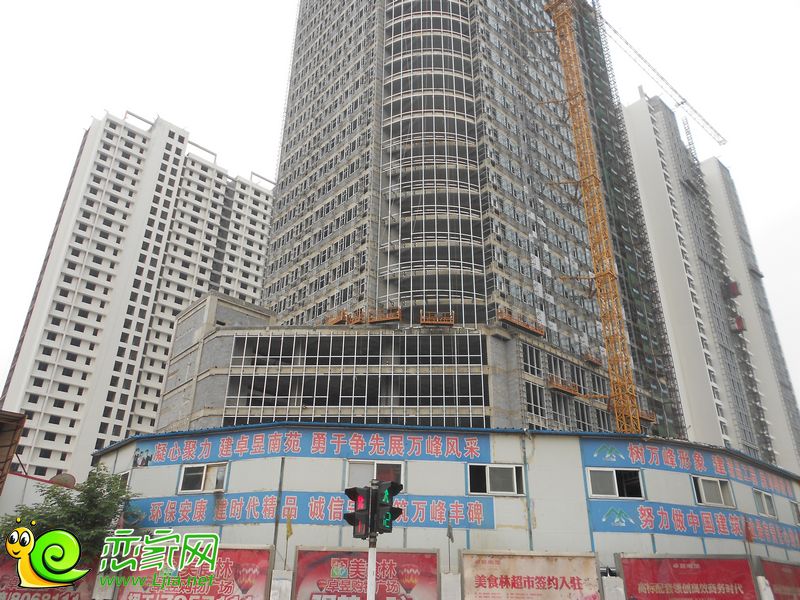 卓昱大廈工程進度（2013.08.12）