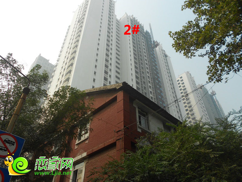 永華新城工地實(shí)景（2013.10.09）