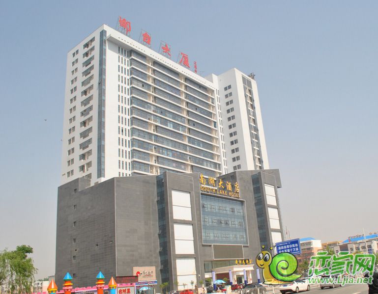 實(shí)景圖