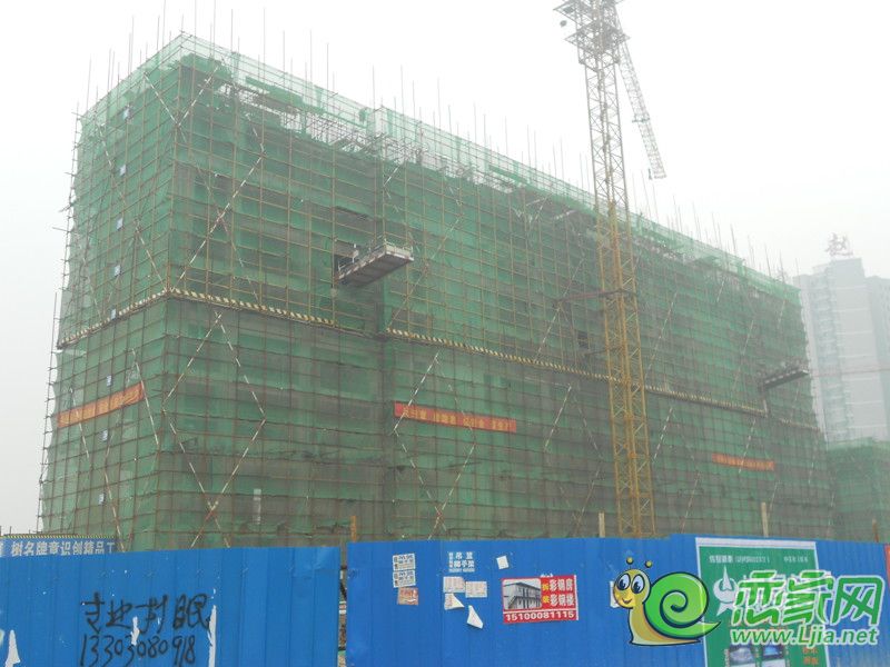 思特利匯鑫灣工程進度圖（2013.07.25）
