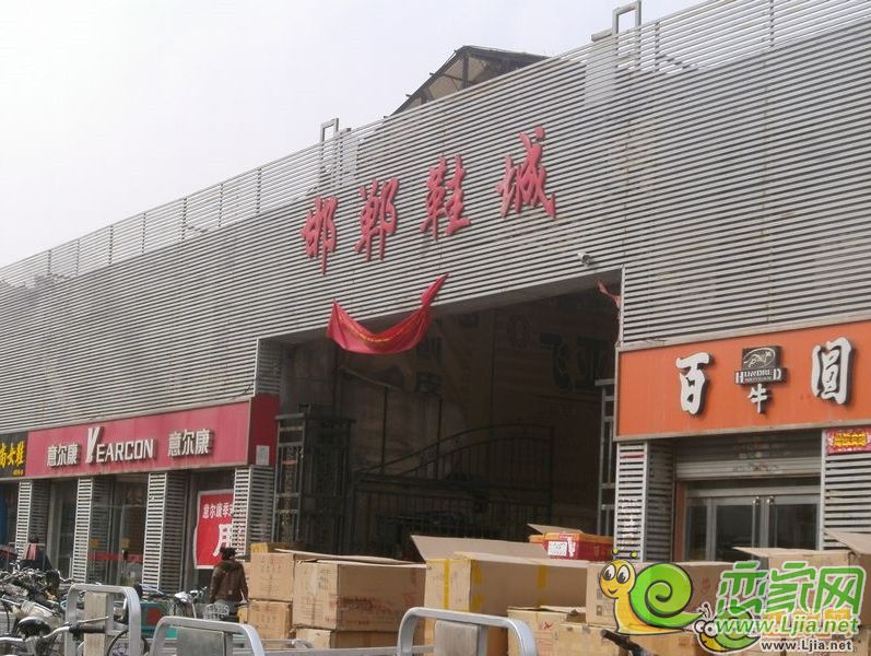 配套圖