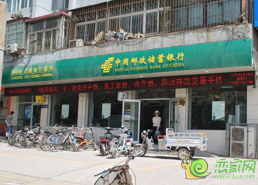 配套圖