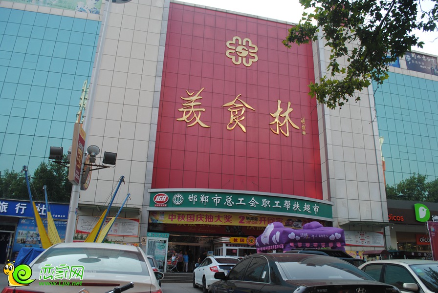 配套圖