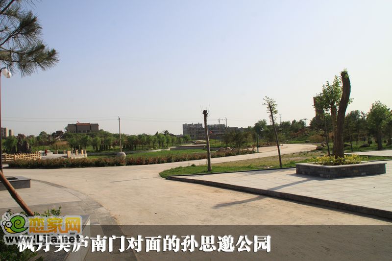 馬頭孫思邈公園