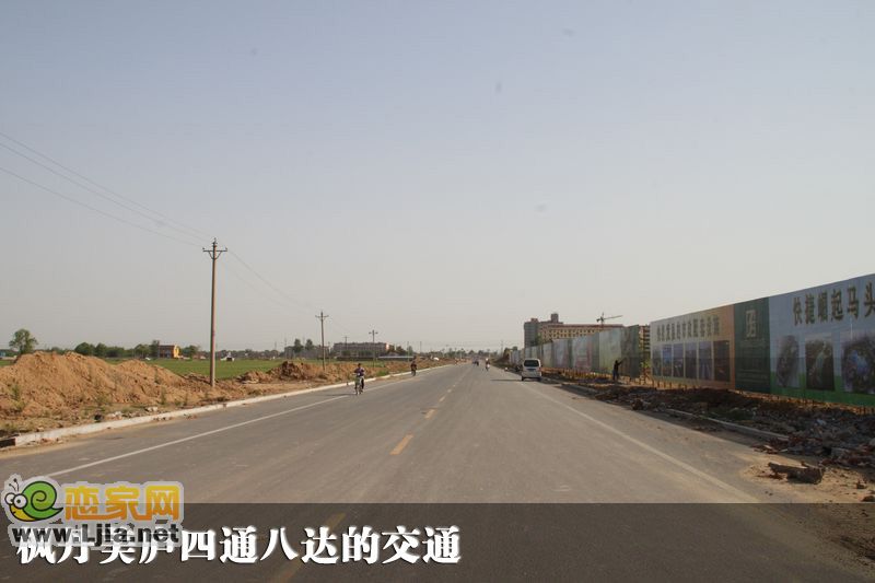 寬敞的馬路