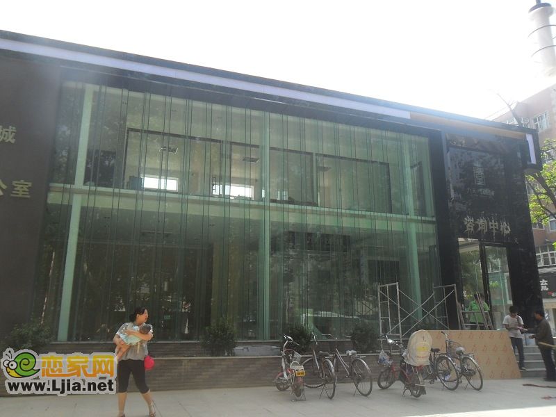 建設(shè)中的力天鳳凰城銷售中心