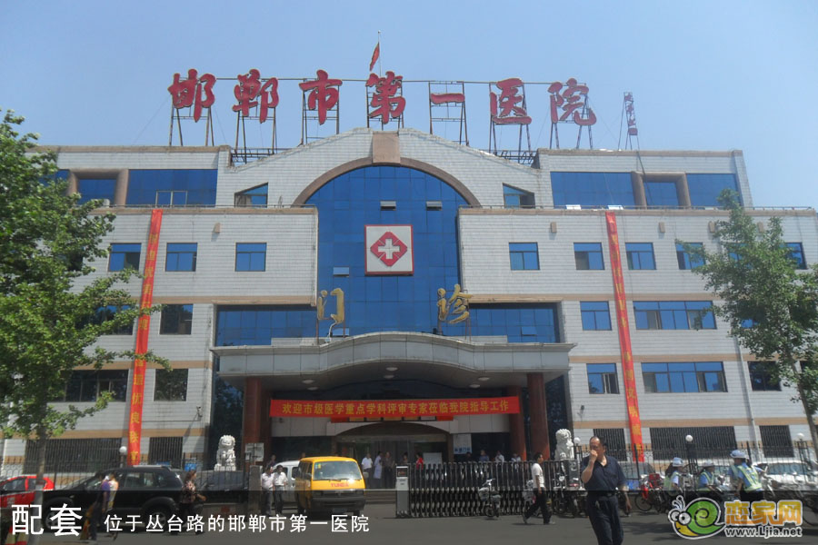 配套圖