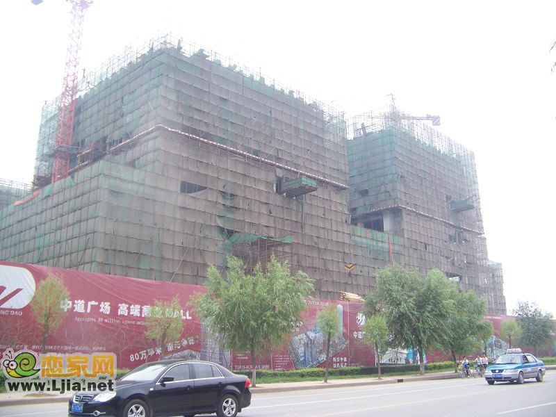 中道大廈施工現(xiàn)場(2011.6.27)