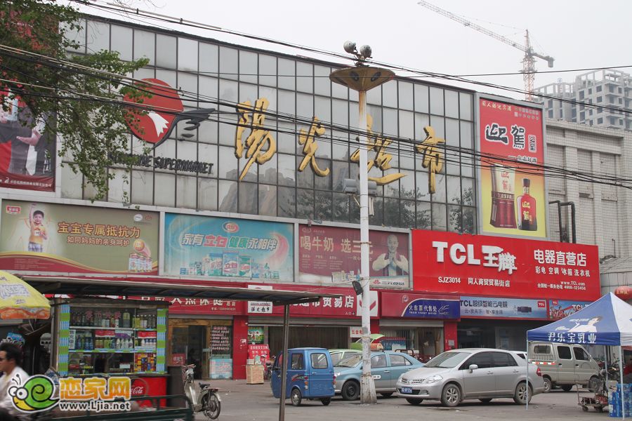 配套圖