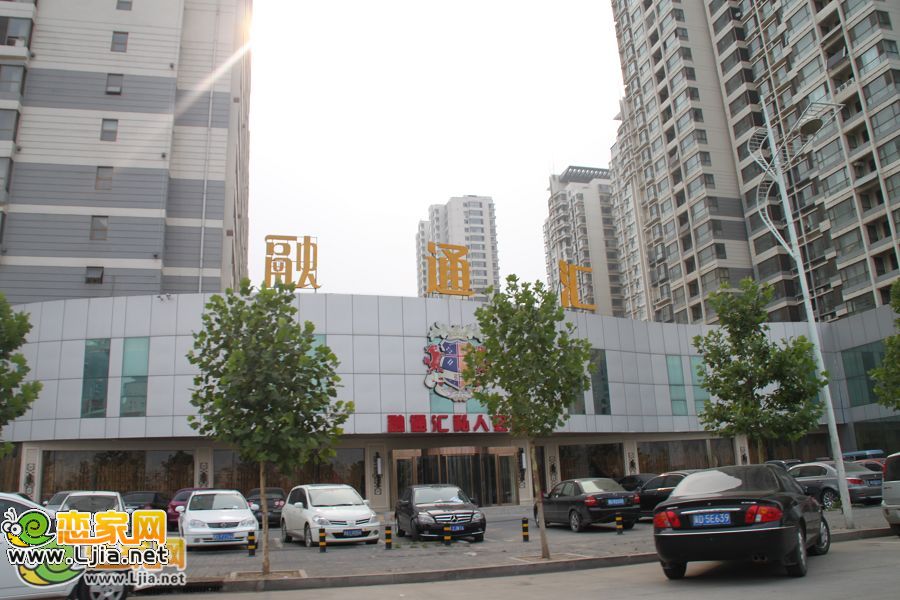融通會(huì)會(huì)館