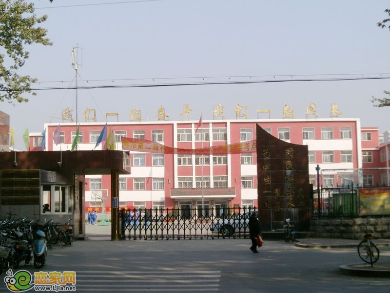 配套圖