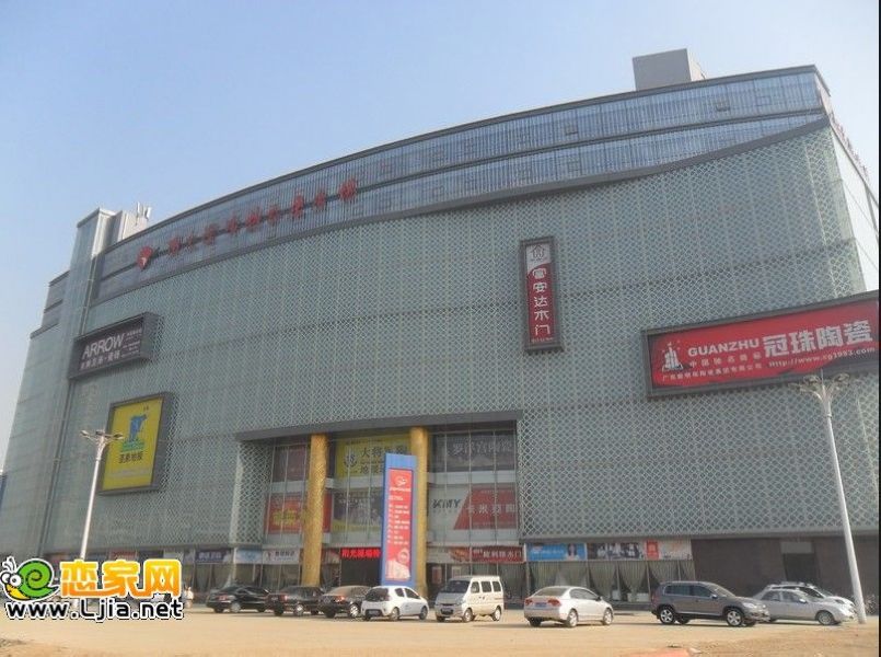 陽光滏瑞特建材商場