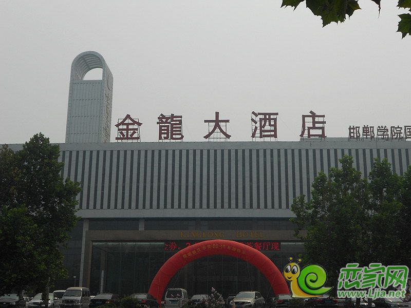 配套圖