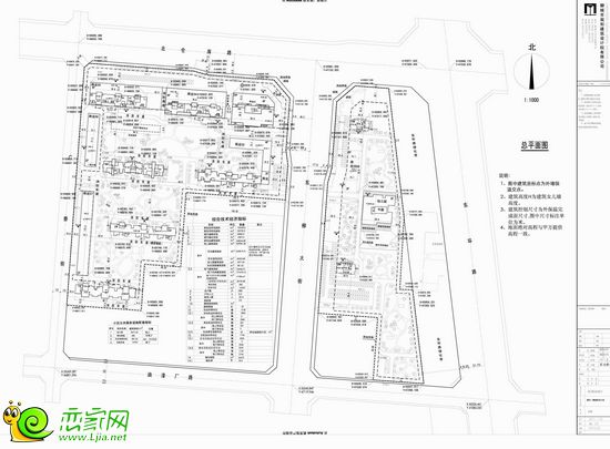 建設(shè)工程設(shè)計方案總平面圖
