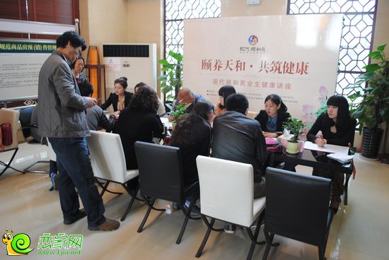 業(yè)主簽訂合同