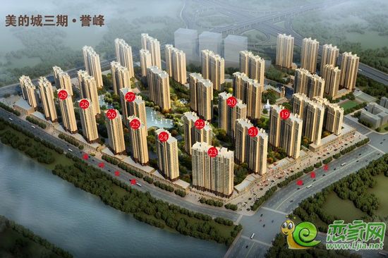 美的城項目鳥瞰圖