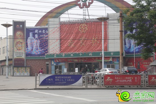 千鶴美食林