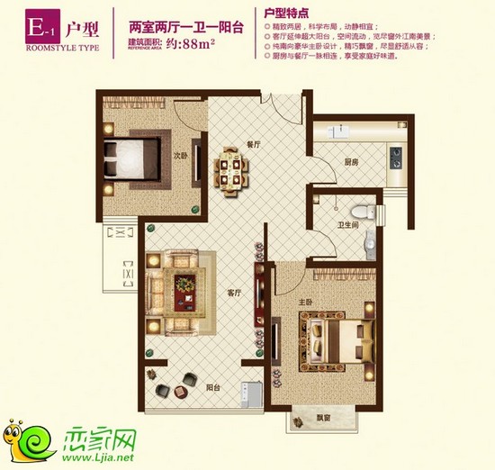 錦繡江南88平米全明兩居戶型 首付只需30%