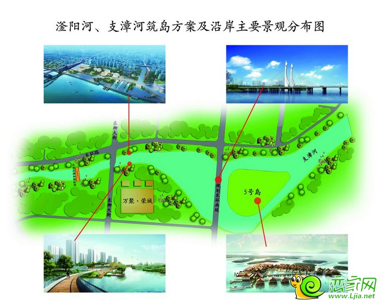 效果圖