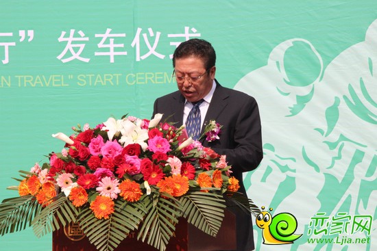 大連友誼集團河北區(qū)域公司總經(jīng)理姜衛(wèi)強先生致辭