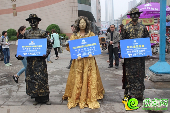 現(xiàn)代建設集團銅人行為藝術(shù)展