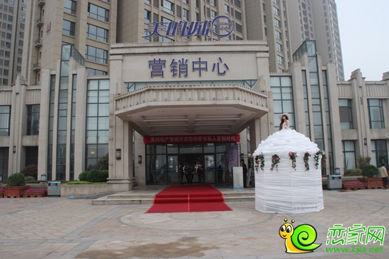 美的城&愛洛攝影婚紗攝影私人定制活動